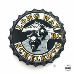 Long way schelkovo