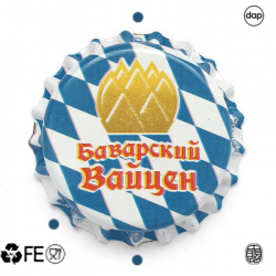 Баварский вайцен
