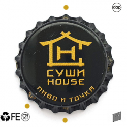 Суши house