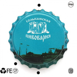 Солькамская