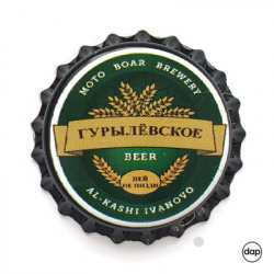 Гурылевское