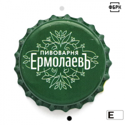 Ермолаев