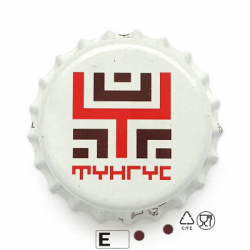 Тунгус