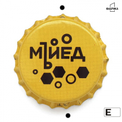 Мъиед