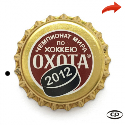 Охота 2012