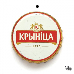 Крыница