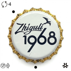 Zhiguli 1968