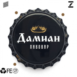 Дамиан