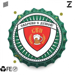 Сварено с душой