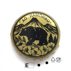 Кампиво