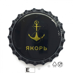 Якорь
