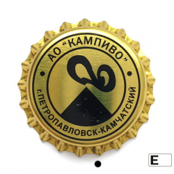 Кампиво