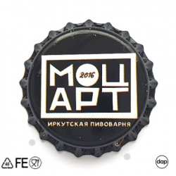 Моцарт