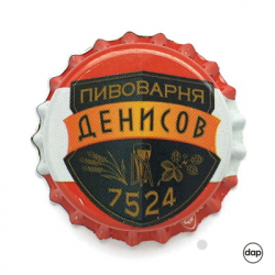 Денисов 7524