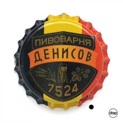 Денисов 7524