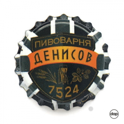 Денисов 7524