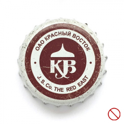 Красный восток