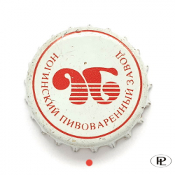 Ногинский