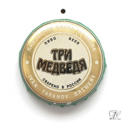 Три медведя