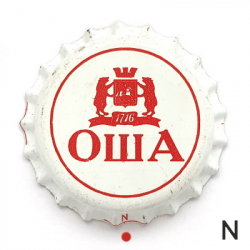 Оша