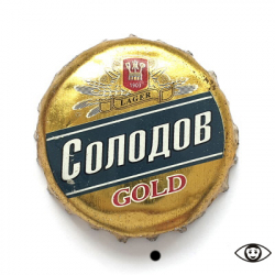 Солодов