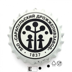 Сарапульский