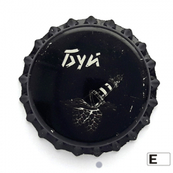 Буй