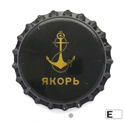 Якорь