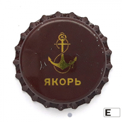 Якорь