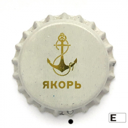 Якорь