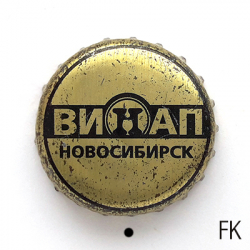 Винап