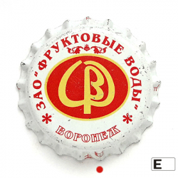 Фруктовые воды Воронеж