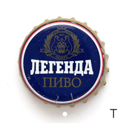Легенда