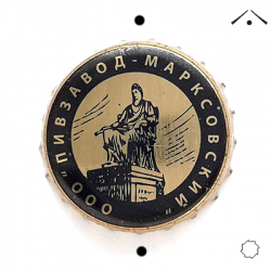 Марксовский