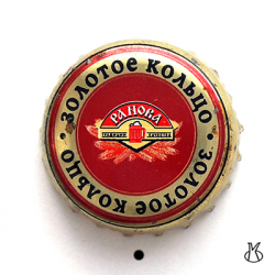 Золотое кольцо