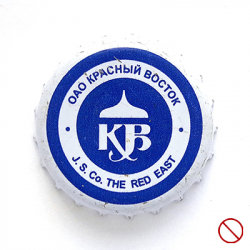 Красный восток