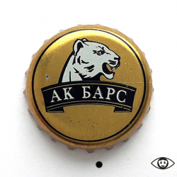 Ак Барс