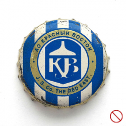 Красный восток