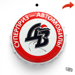 Дальний восток