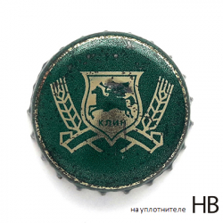 Клин