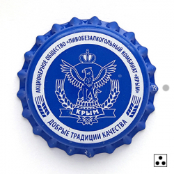 Крым