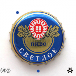 Светлое