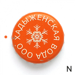 Хадыженская вода