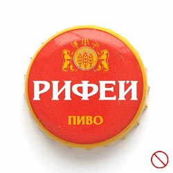 Рифей