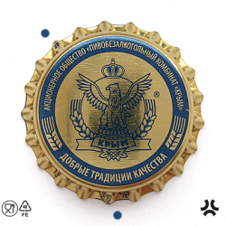Крым