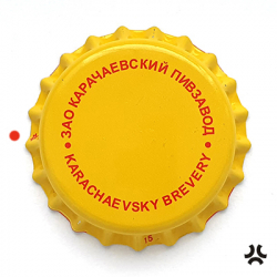 Карачаевский