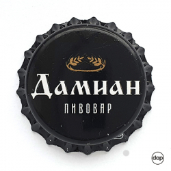 Дамиан