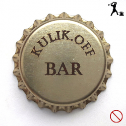 Kulik.off bar