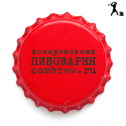 Коммунальная