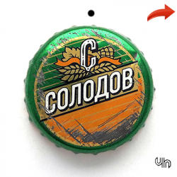Солодов